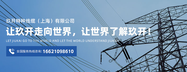 澳门新葡萄新京威尼斯(中国游)官方网站